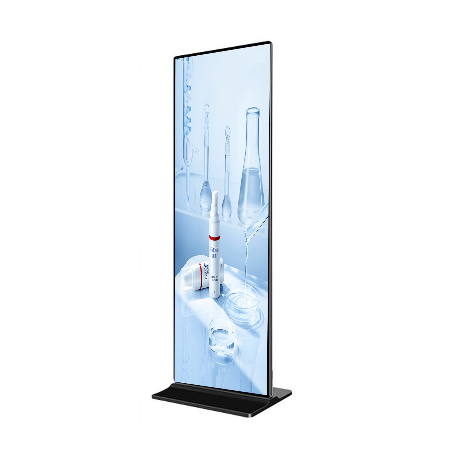 pantalla publicitaria